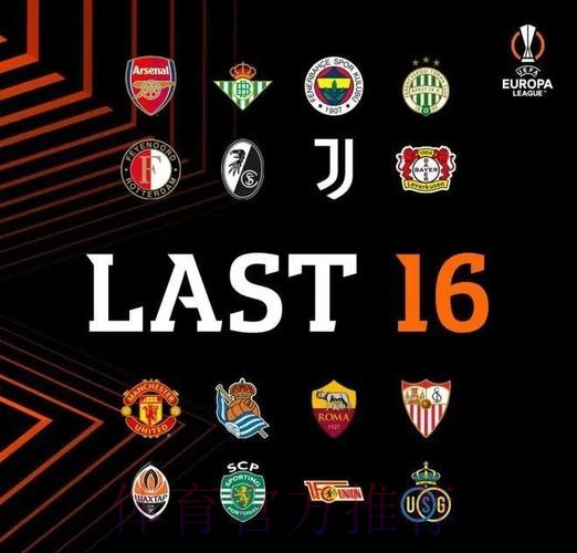 六台记者:拉莫斯可能退出欧洲杯 参加东京奥运会 六台记者:拉莫斯可能退出欧洲杯 参加东京奥运会