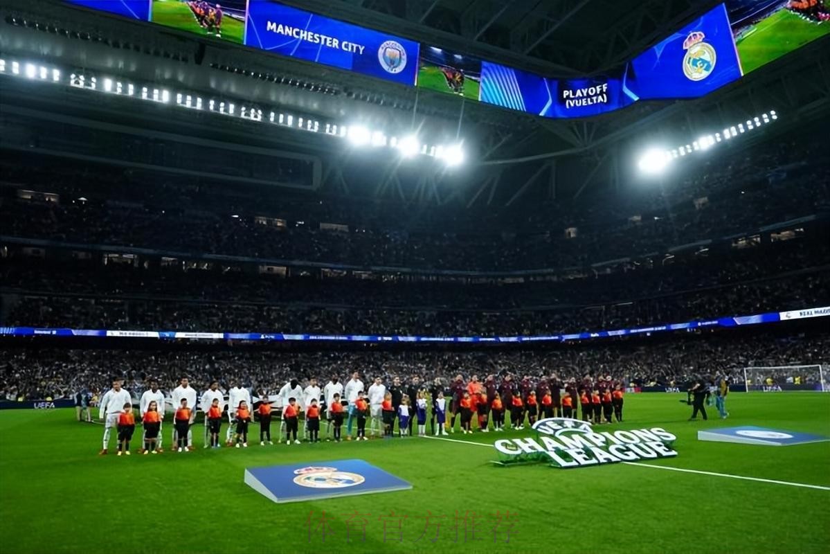 皇萨文又硬刚欧足联:坚持欧超!百年豪门不屈压迫