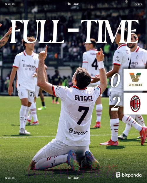 都体：皇马愿意外租约维奇 但米兰无意引进前锋