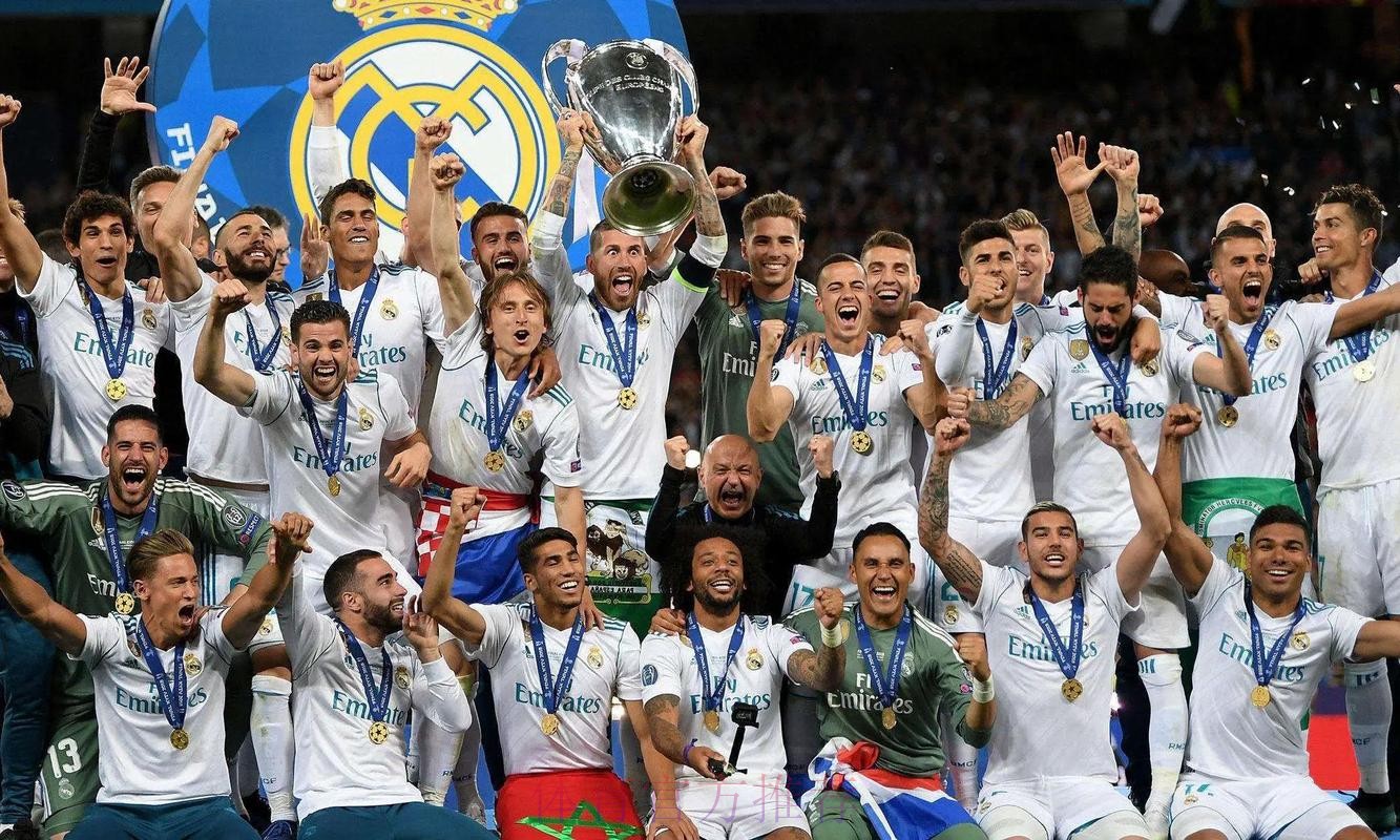 皇家馬德里 對 車路士 皇家馬德里 對 車路士