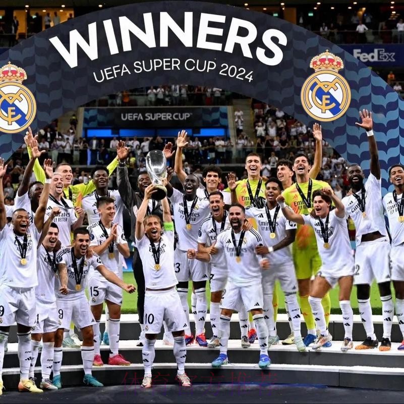 皇家馬德里 對 奧沙辛拿 皇家馬德里 對 奧沙辛拿