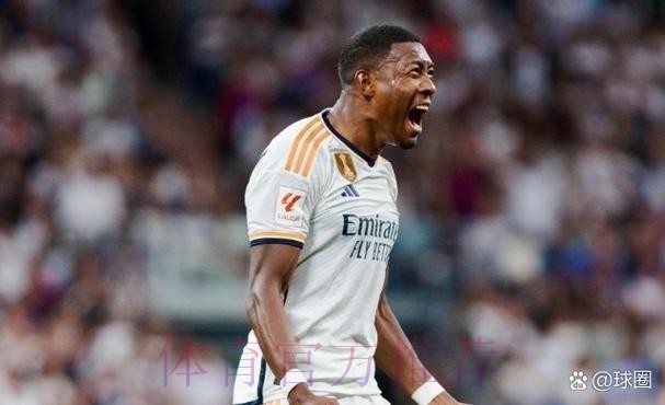 克罗斯可能顶替卡马文加首发 阿拉巴会踢左后卫 克罗斯可能顶替卡马文加首发 阿拉巴会踢左后卫