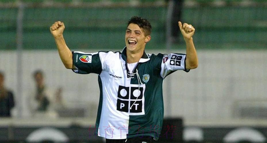 耶罗：皇马对胜利渴望已刻在骨子里 自豪曾效力