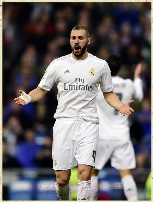 西甲-阿拉巴破门 本泽马两失点!皇马3-1暂领先17分